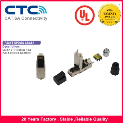 CAT6A STP Модульный стекер RJ45 без инструментов, высокоскоростной